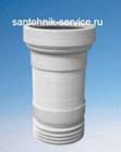 Установка гофры в Жигулевске